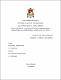 Trabajo de Titulación.pdf.jpg