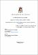 Trabajo de Titulacion.pdf.jpg