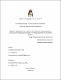 Trabajo de Titulacion.pdf.jpg