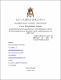 Trabajo de Titulación.pdf.jpg