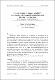124-136.pdf.jpg