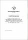 INSTRUCTIVO QUE REGULA EL PROCEDIMIENTO DE INVESTIGACIÓN DE ACTOS DENUNCIADOS EN CONTRA DEL PERSONAL ACADÉMICO Y ESTUDIANTES DE LA UNIVERSIDAD DE CUENCA REFORMA 31012017.pdf.jpg