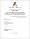 Trabajo de titulación (4).pdf.jpg