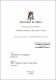 Trabajo de Titulación.pdf.jpg