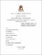Trabajo-de-Titulación.pdf.jpg
