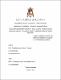 Trabajo-de-Titulación.pdf.jpg