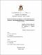 Trabajo-de-Titulación.pdf.jpg