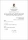 Trabajo de titulación.pdf.jpg