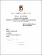 Trabajo de Titulación.pdf.jpg